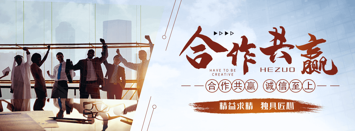 渭源不锈钢电缆支架